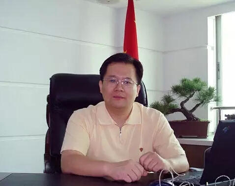 那庆实业董事长的照片_深圳利联实业董事长(3)