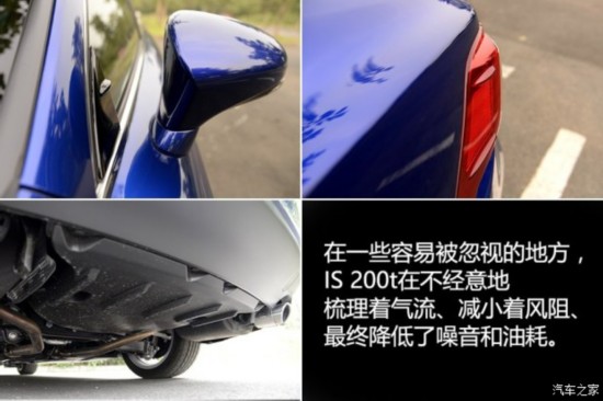 ׿˹ ׿˹IS 2015 200t F SPORT