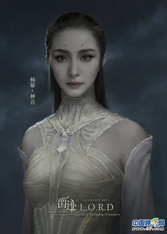 《爵迹》曝角色海报 范冰冰杨幂吴亦凡齐登魔