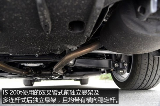 ׿˹ ׿˹IS 2015 200t F SPORT