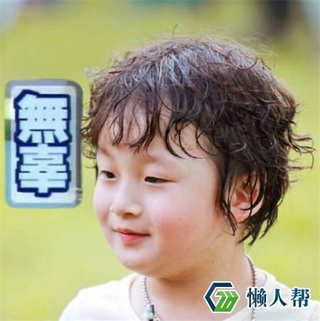 《表情去哪儿》第三季轩轩爸爸李林娟冰糖表情包上线1呆萌吃图片