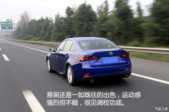׿˹ ׿˹IS 2015 200t F SPORT
