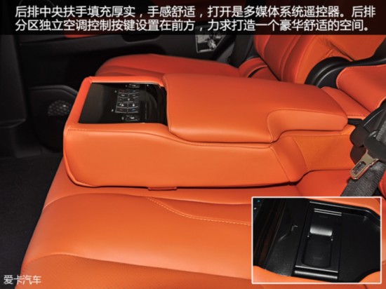 ʵ��2016���׿���˹LX570