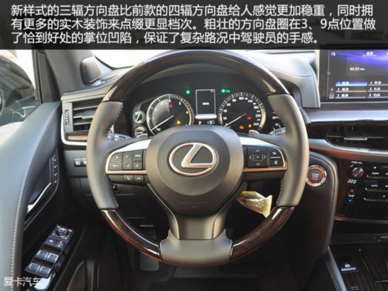 实拍2016款雷克萨斯LX570