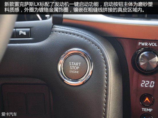 实拍2016款雷克萨斯LX570