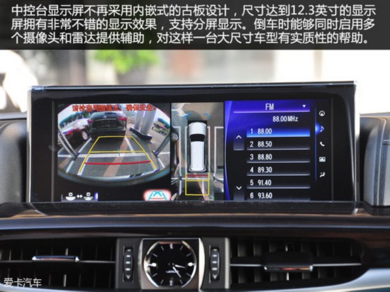 实拍2016款雷克萨斯LX570