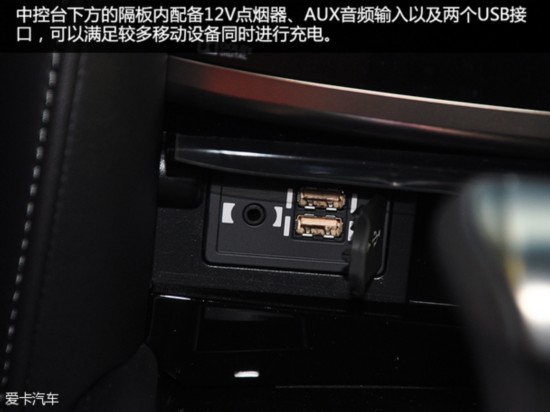 实拍2016款雷克萨斯LX570