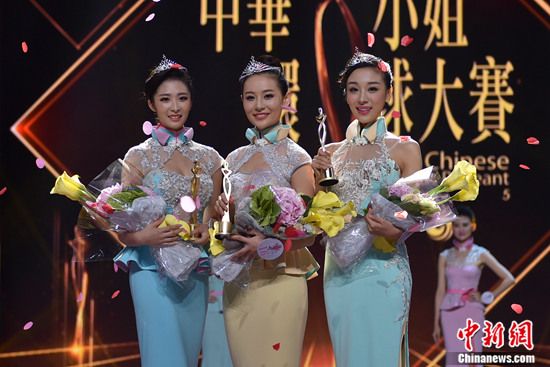  郭洋子 获2015 中华小姐 桂冠 任贤齐光良献唱