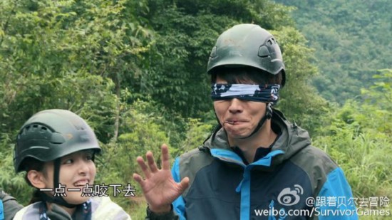 跟着贝爷去冒险首播韩雪拒绝吃活蚯蚓 大张伟