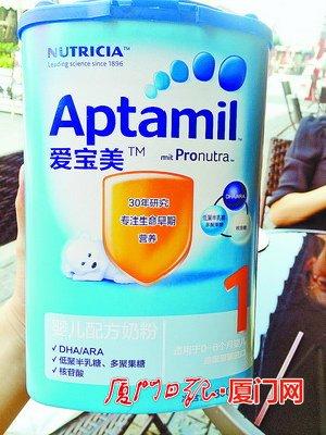 厦门四月大婴儿喝进口奶粉拉肚子 大人喝了也