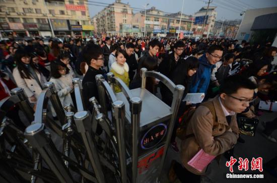 官方回应国考不面向在职公务员:不同渠道选拔