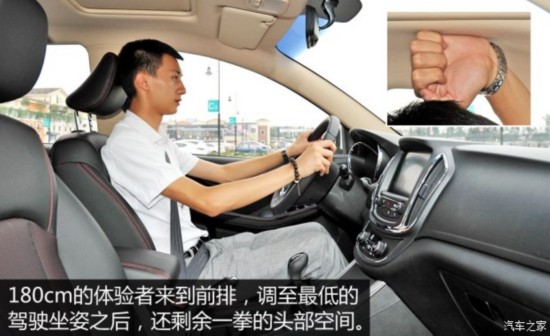 ����ͨ������ ����560 2015�� 1.8L �ֶ�������