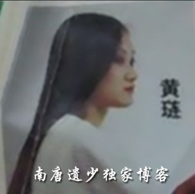 黄琏照片