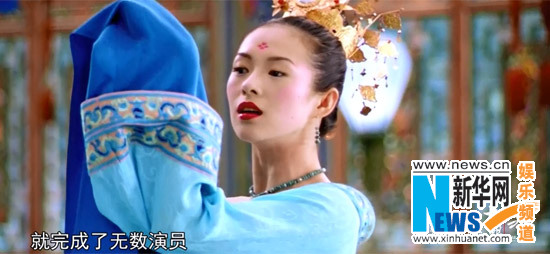 章子怡演员力MAX 成长视频网络被疯转