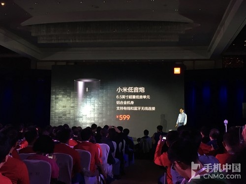 小米分体电视发布 主机999元可单独购买