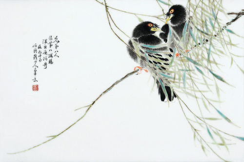 图13 徐仲南粉彩花鸟瓷板