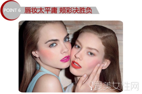  ������6���ױ�ؼ� ���ױ�ݲ���ƽӹ 