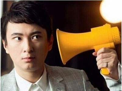 王思聪钱包遗失微博求助 助理电话被打爆