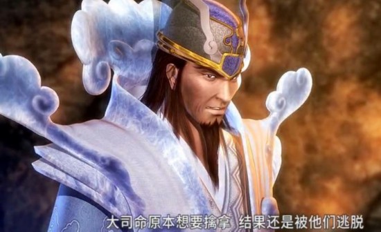 秦时明月之君临天下第15集星魂云中君对付月神 曝月儿