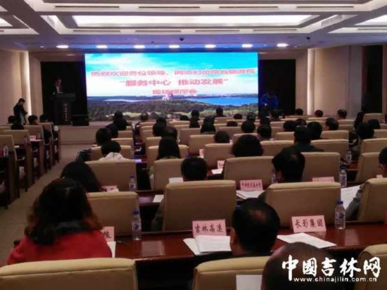 国庆各省旅游收入排行_五一各省旅游收入(2)