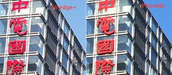 S6 edge+/ƻiPhone6s˭ǿ? 