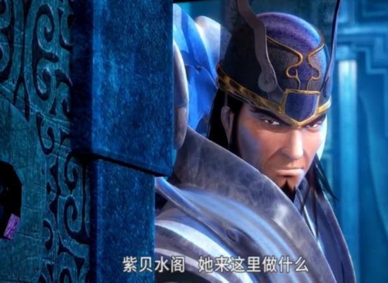 秦时明月之君临天下第15集星魂云中君对付月神 曝月儿