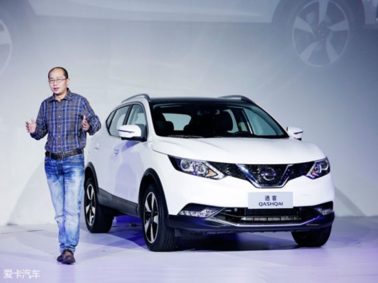 脱胎换骨 五问五答东风日产新一代逍客