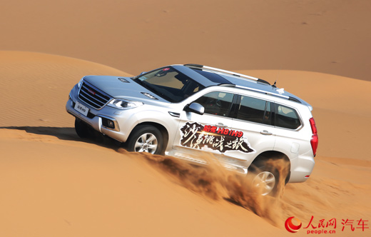 公路越野二重奏 人民网汽车深度体验哈弗H8\/H9