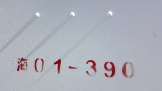 S6 edge+/ƻiPhone6s˭ǿ? 