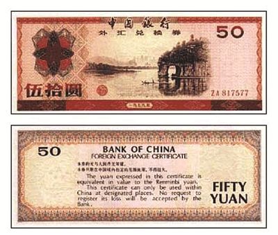 图片版权归原作者所有