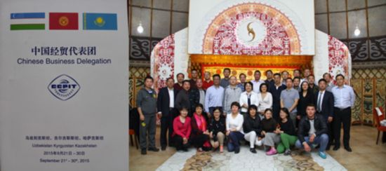 汉唐国际化业务起航 中亚智库出访3国