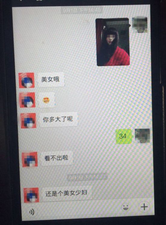 48岁大叔扮美少妇约小哥开房 下药行盗被捕化妆室曝光