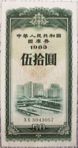 图片版权归原作者所有