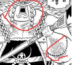 海贼王第804话佐乌篇章:四皇凯多vs基德3人组