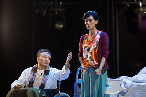 全能 汪涵首度公演话剧 演技爆表引全场泪奔