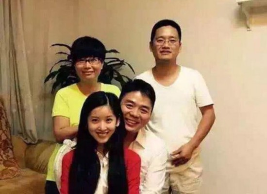 奶茶妹婚后近照曝光成熟端少妇 章泽天父亲章丽厚显赫