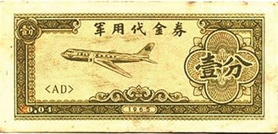 图片版权归原作者所有