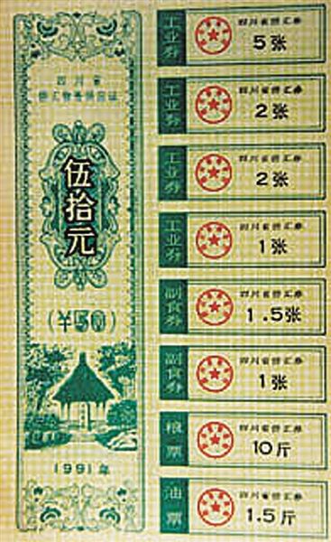 图片版权归原作者所有
