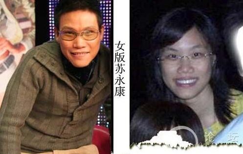 小男孩撞脸赵丽颖 盘点明星与平民惊人神撞脸照