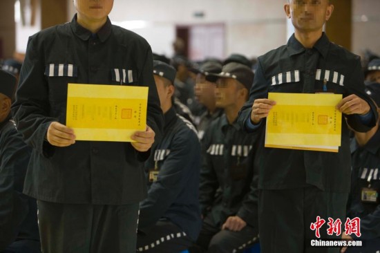 中国首批服刑人员通过书画等级测评