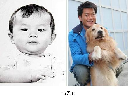 李维嘉自曝童年照 鹿晗彭于晏胡歌霍建华 男星童年照开扒