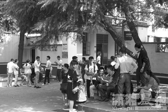 隐居的传销老总_1040传销老总照片