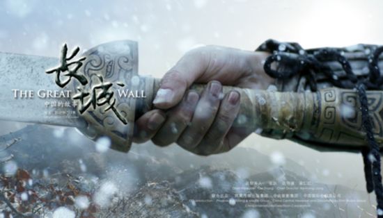 纪录片创作是一场修行--《长城 中国的故事》总