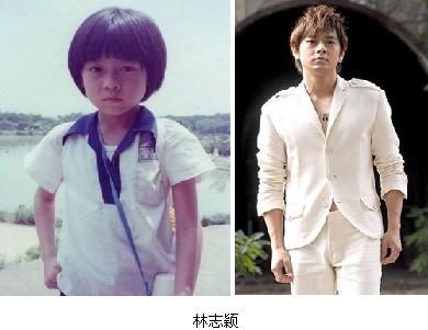 李维嘉自曝童年照 鹿晗彭于晏胡歌霍建华 男星童年照开扒