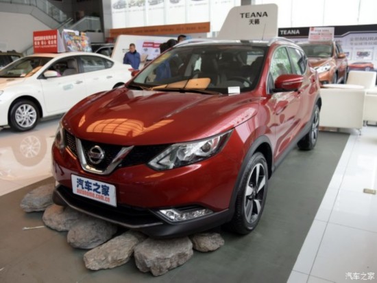 п2016 2.0L CVT