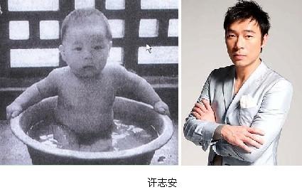 李维嘉自曝童年照 鹿晗彭于晏胡歌霍建华 男星童年照开扒