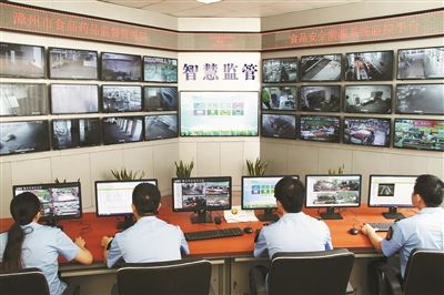 漳州市食品药品监督管理局--保障百姓饮食用药