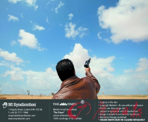 塔利班击落F16战机:步枪打飞机,究竟有多难