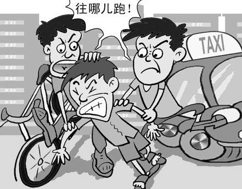 人大象疯狂猜成语_卖呆 大象怀孕多久生宝宝 你使劲猜(3)