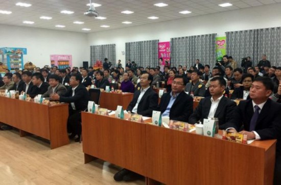 淘宝特色中国承德馆开馆 助力当地经济发展